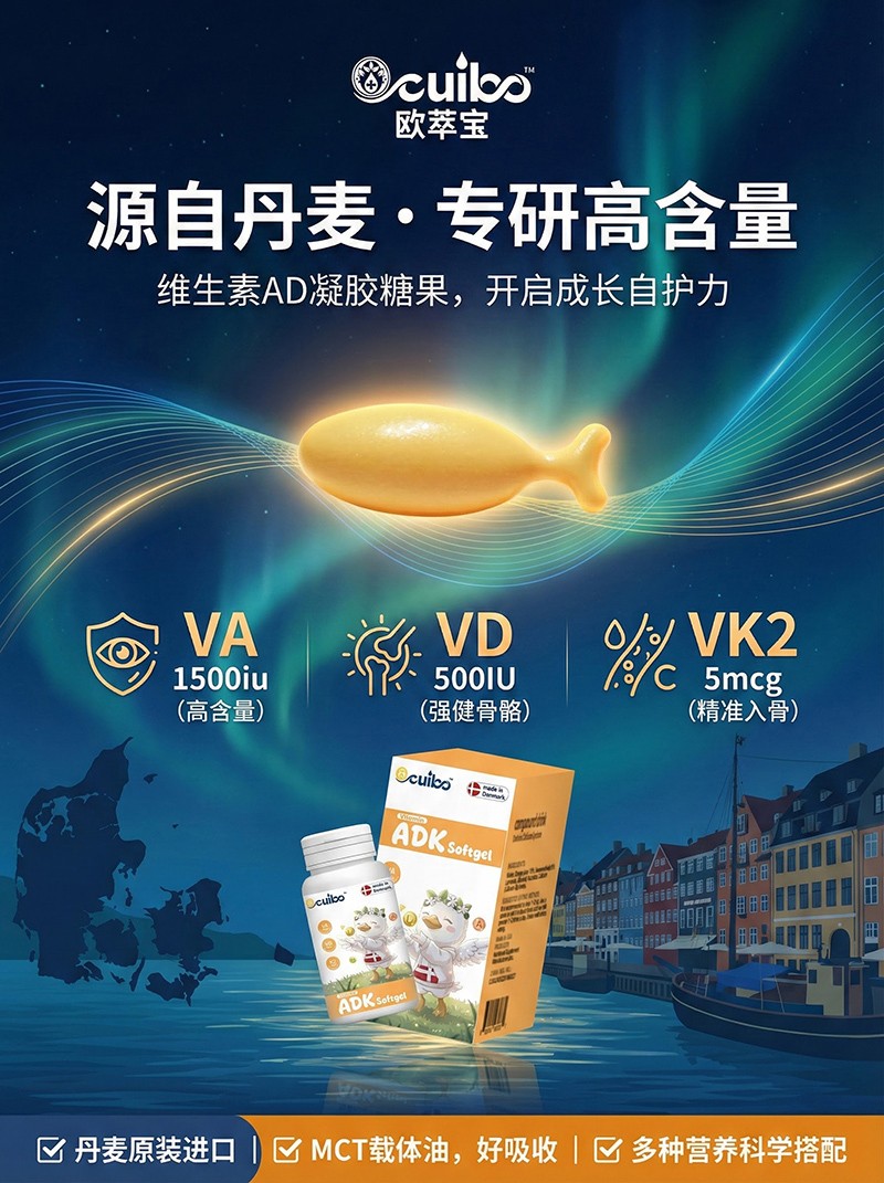 �W�͌��S����ADKܛ�z�� Դ�Ե�����(zhu��n)�иߺ���