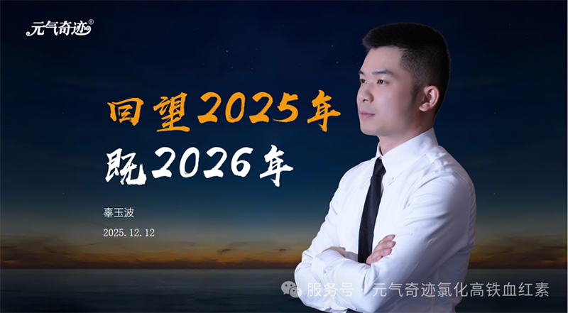 ��Ԫ�_������¹��ԭ��Ԫ�����E���������w�����֓�����܇Ӗ(x��n)��������Ʒ�l(f��)���������c��(j��ng)�N�̕��h�A�M�Y����