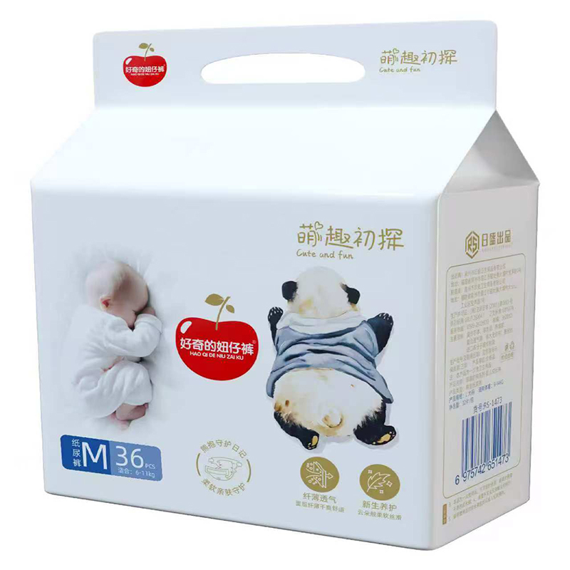 50000+͸��΢�׼ӳ�����������ѝ���o����PP���ɺ�����