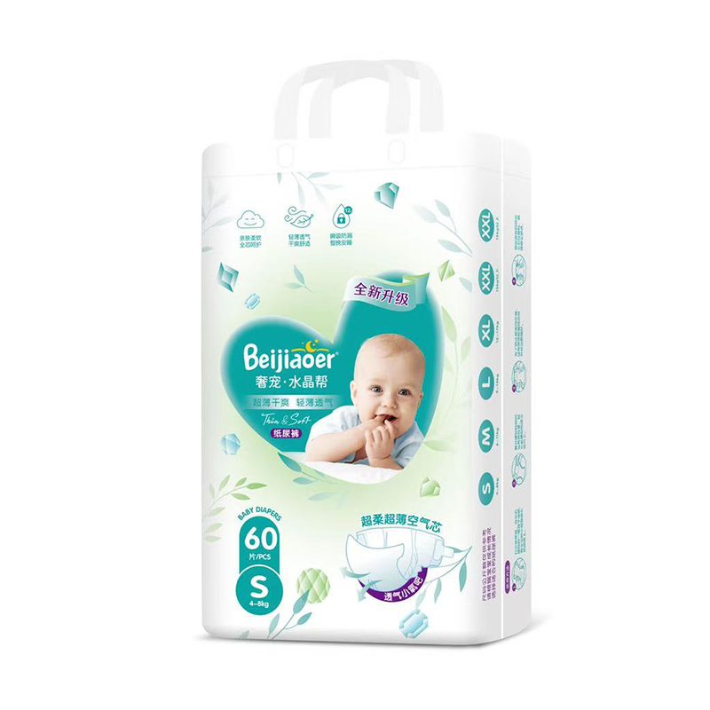 �tƨƨ�K�Y(ji��)����ؐ�Ƀ��݌�ˮ���ͼ���ѝ����������(y��u)�|(zh��)��Ʒ+�S�����ߵ����