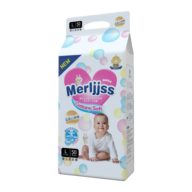  �z�݋냺���LѝL50