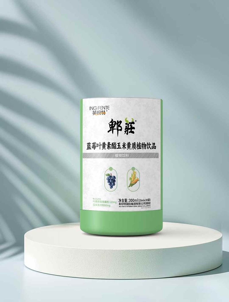 英玢特郫莊葉黃素酯玉米黃質特膳飲.jpg 英玢特郫莊葉黃素酯玉米黃質特膳飲.jpg
