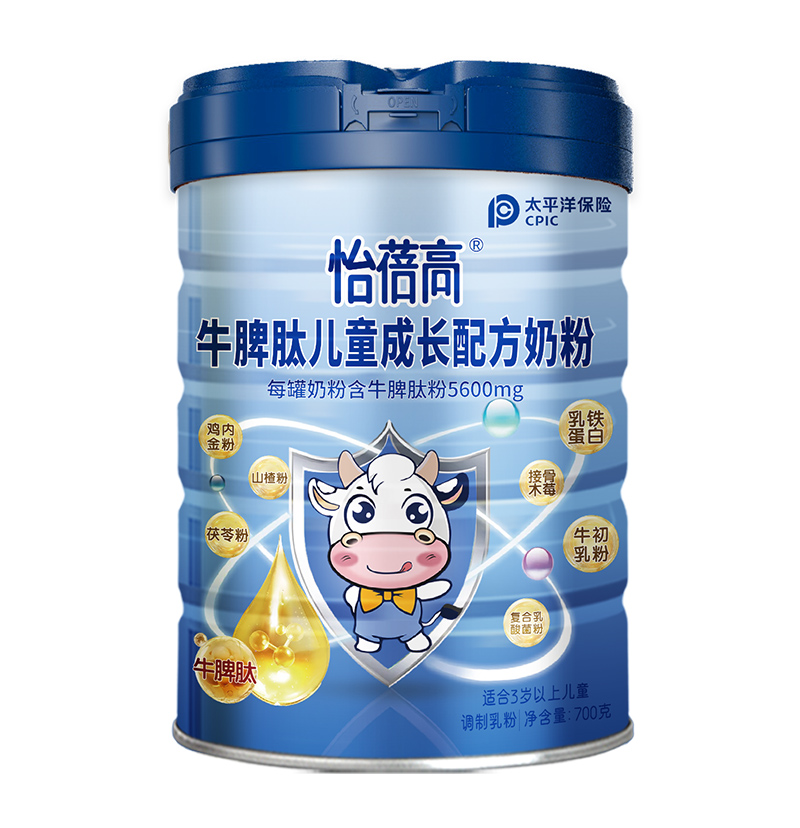 怡蓓高牛脾肽兒童成長配方奶粉.jpg 怡蓓高牛脾肽兒童成長配方奶粉.jpg