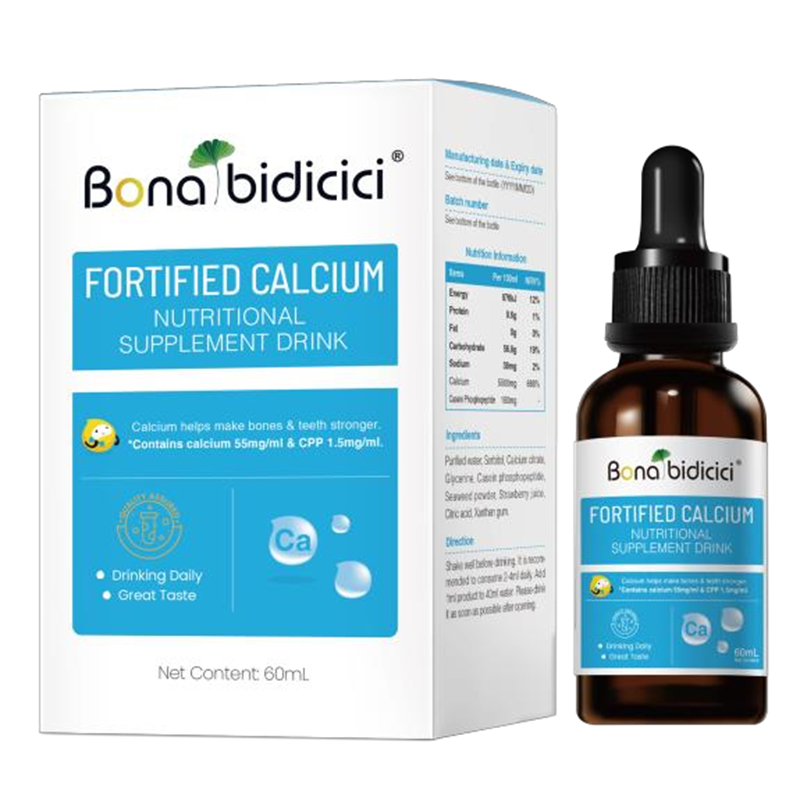 貝蒂喜強化鈣營養(yǎng)補充液.png 貝蒂喜強化鈣營養(yǎng)補充液.png