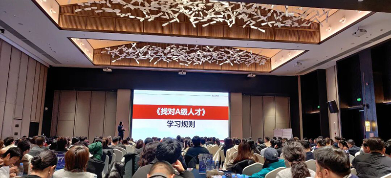 �҂���2025|�����H�I��ҕҰ�o��������������I(y��)��Ӗ(x��n)�W(xu��)��(x��)��ȱP�c(di��n)