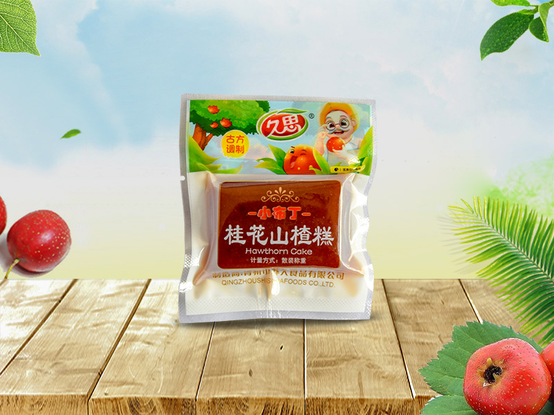 久思桂花山楂糕.jpg 久思桂花山楂糕.jpg