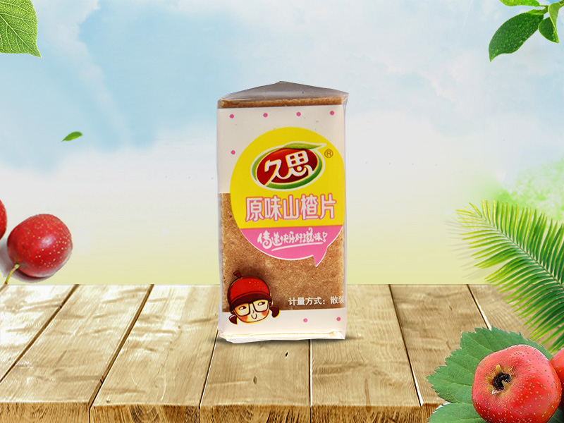 久思原味方片.jpg 久思原味方片.jpg