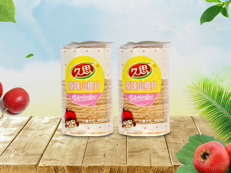 久思原味圓片.jpg 久思原味圓片.jpg