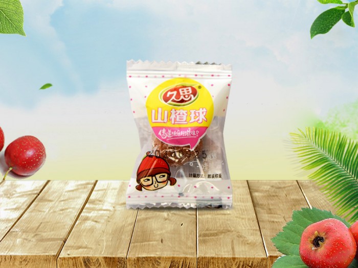 獨立球山楂.jpg 獨立球山楂.jpg