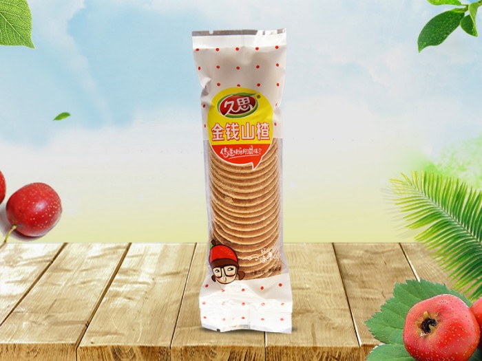 久思金錢(qián)山楂.jpg 久思金錢(qián)山楂.jpg