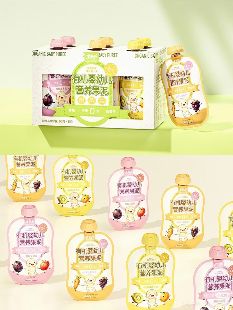 果甄樂(lè)有機(jī)嬰幼兒營(yíng)養(yǎng)果泥系列.jpg