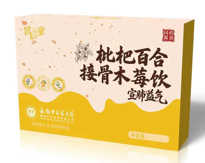 �ǆ�ͯ���˰ٺϽӹ�ľݮ� ˎʳͬԴ�䷽�N���o���L