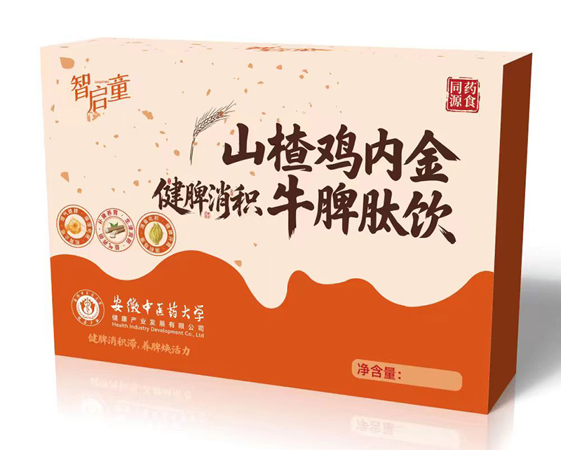 ���а����t(y��)�аl(f��)���ǆ�ͯɽ��u��(n��i)��ţƢ���������