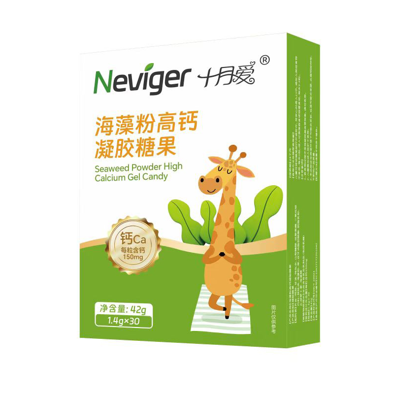 ���γ��L��ʯ���ZΨ��ʮ�ۺ���۸��}���z�ǹ����o(h��)ͯ�����