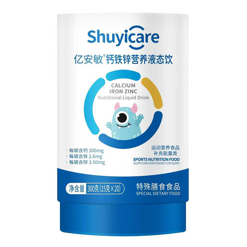 һ˺���ʡ�ģ��|�����}�F�\�������ճ��I�B(y��ng)С�@ϲ