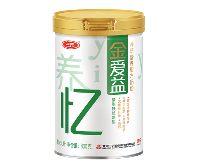 三元金愛益養(yǎng)憶營(yíng)養(yǎng)配方奶粉-800g.jpg 三元金愛益養(yǎng)憶營(yíng)養(yǎng)配方奶粉-800g.jpg