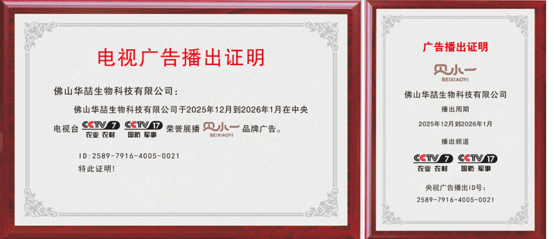 ��ҕ�s�u(y��)չ������ͯϴ�o(h��)��(gu��)؛Ʒ�ơ�ؐСһ������Ʒ�|(zh��)�c��(sh��)���T��Ʒ���¸߶���