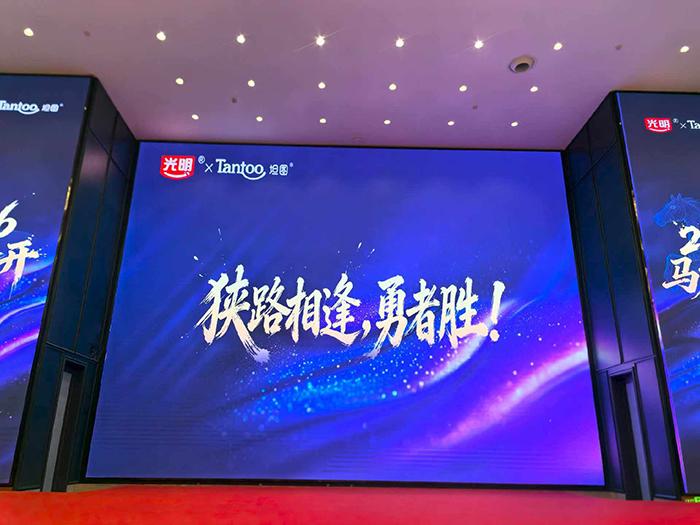 �M·��������߄���2026̹�D&������(y��u)ȫ�w�T������ɹ����_