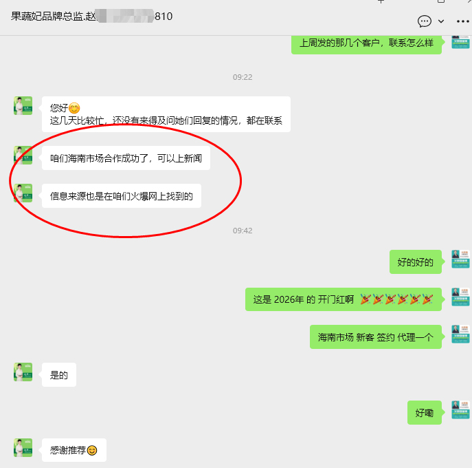 ϲ�� | �������ɹ����v�����Ј�������ĸ�밲ȫ�oʳ������