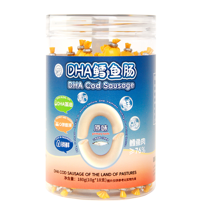 ���Ա��O����ζ���p��DHA�L�~�c��������ʳ�¶��x