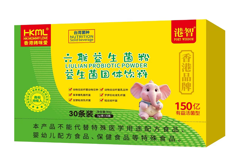香港媽咪愛(ài)港智六聯(lián)益生菌粉