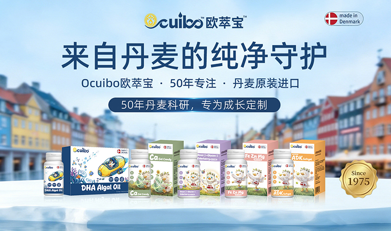 50�ꌣע������ԭ�b�M(j��n)������Ocuibo�W�͌�������¶��xĸ��I�B(y��ng)�¸߶���