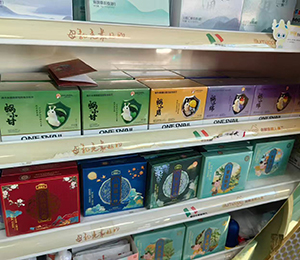  b3fa568467e63725e376cb1cb9b965da