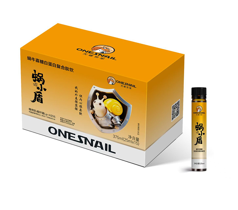 天螺世家蝸小盾蝸牛寡糖白蛋白復(fù)合肽飲