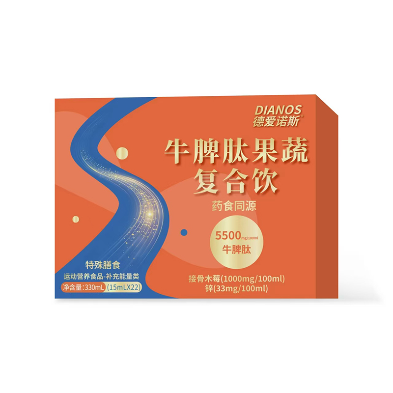 ��Ʒ��������(��i)�Z˹ţƢ�Ĺ��ߏ�(f��)������\(ch��ng)��ĸ���鹲�A