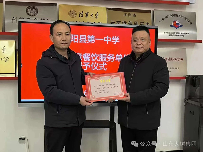 ϲ�� | ����؟(z��)�Γ�(d��n)�� �o��������������ɽ�|����_������ʳƷ��˾�s����һ�С������M������(w��)��λ��