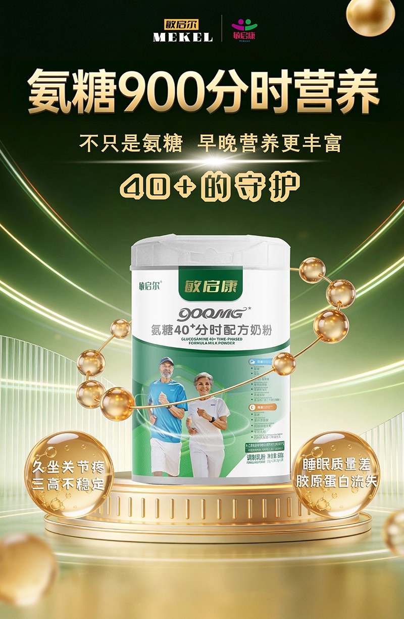 �􆢿�����40+�֕r�䷽�̷���Ʒ������ĸ���������̻���_����