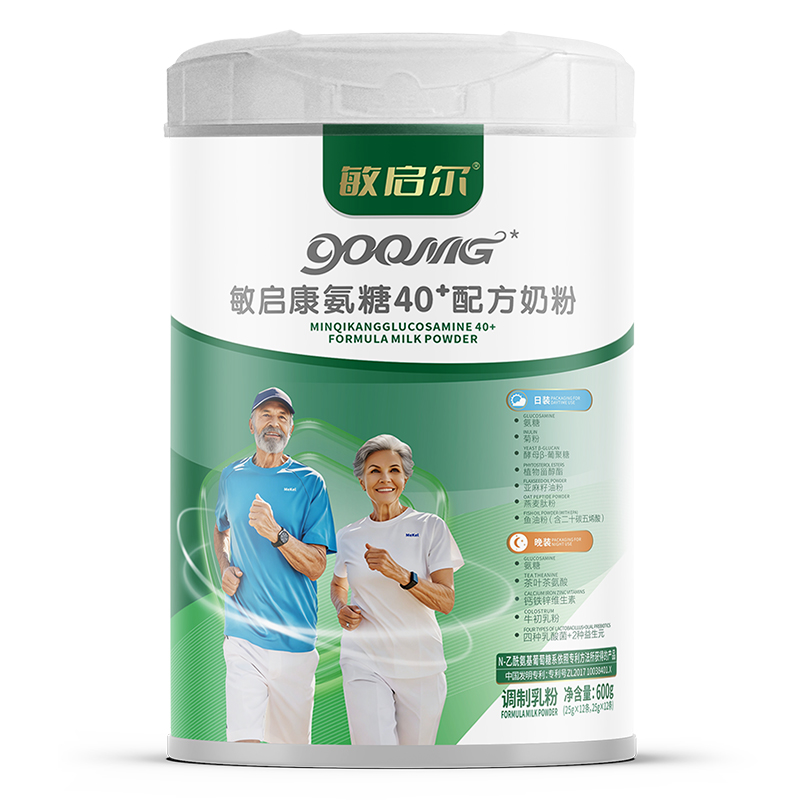 敏啟爾900MG敏啟康氨糖40+配方奶粉.jpg 敏啟爾900MG敏啟康氨糖40+配方奶粉.jpg