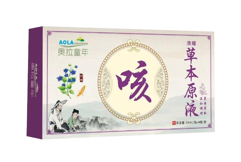 奧拉童年草本原液-咳.jpg 奧拉童年草本原液-咳.jpg