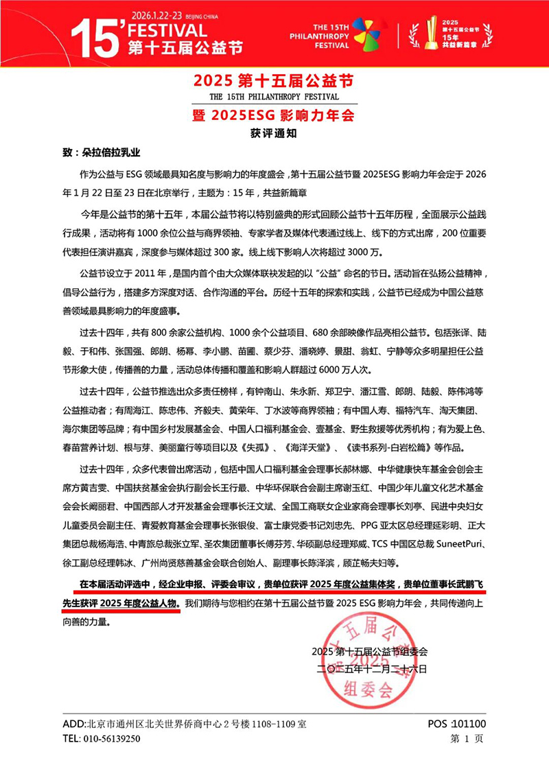 ���ƞ��������؟����������������������I(y��)�s�ߵ�ʮ��ù��湝(ji��)�p���s