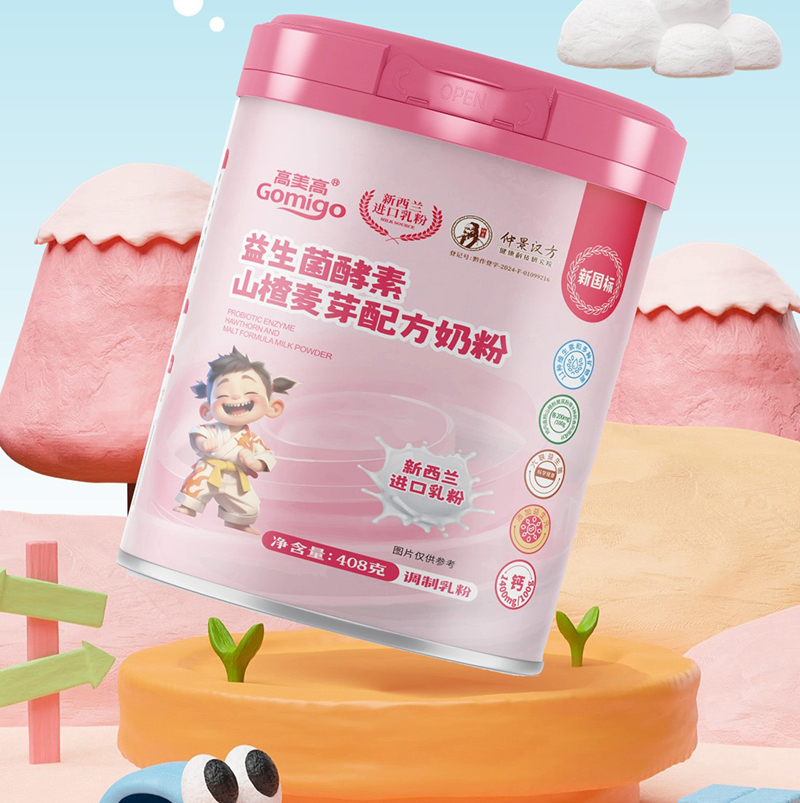 ��ʳ��ʳ߀��Û��������(li��n)���پ��h�������i��ͯ�I(y��ng)�B(y��ng)���x��