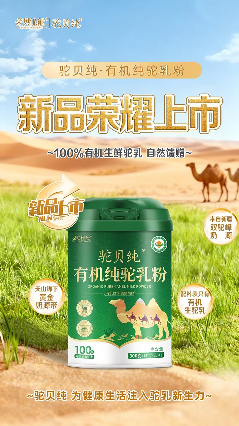 ��ȼ���������̷ۣ��ؐ���ЙC(j��)�����������i��Ȼ�I(y��ng)�B(y��ng)���w�(y��n)