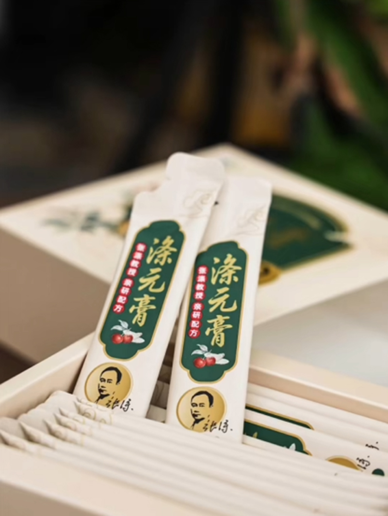 滌元膏植物飲料07.jpg 滌元膏植物飲料07.jpg