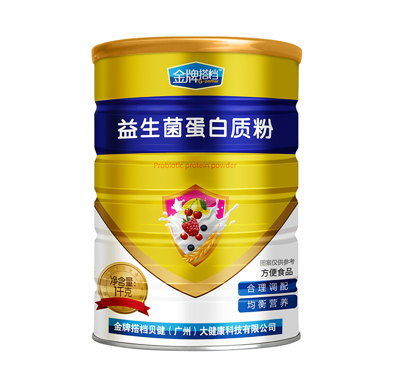 金牌搭檔益生菌蛋白質(zhì)粉.jpg 金牌搭檔益生菌蛋白質(zhì)粉.jpg