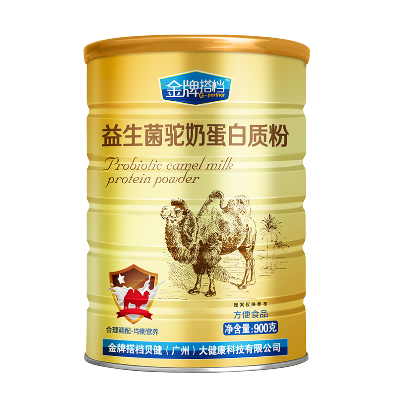 金牌搭檔益生菌駝奶蛋白質(zhì)粉.jpg 金牌搭檔益生菌駝奶蛋白質(zhì)粉.jpg