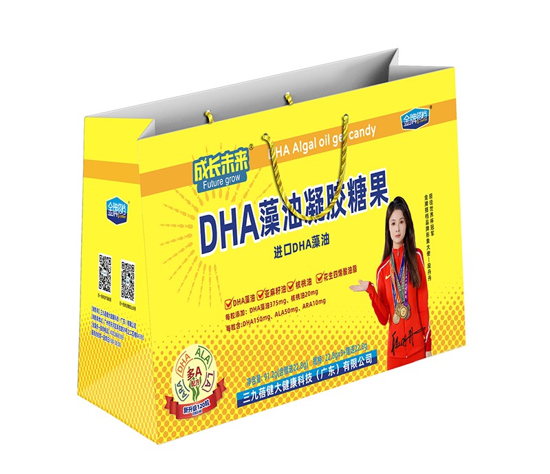 成長(zhǎng)未來(lái)金牌搭檔DHA藻油凝膠糖果 手提袋