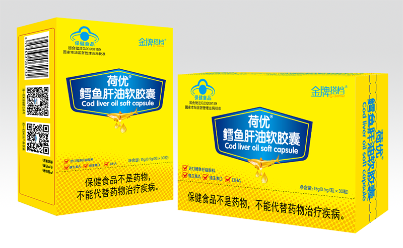 金牌搭檔荷優(yōu)鱈魚(yú)肝油軟膠囊