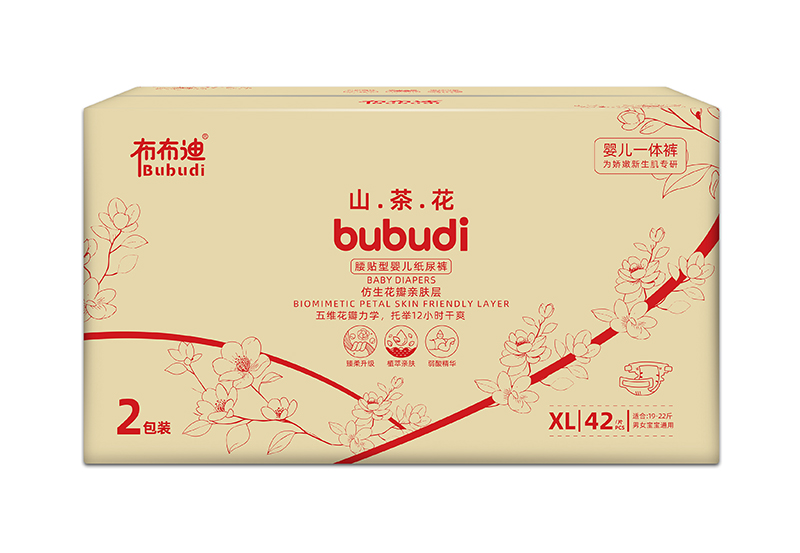 布布迪腰貼型嬰兒紙尿褲XL 2包裝.jpg 布布迪腰貼型嬰兒紙尿褲XL 2包裝.jpg