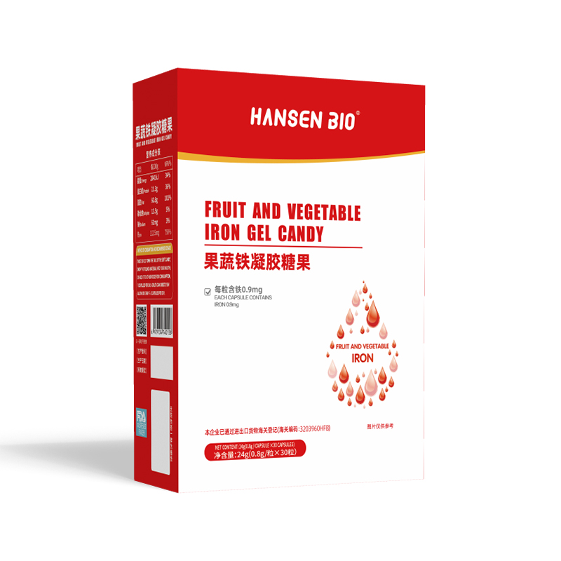 HANSEN BI0果蔬鐵凝膠糖果.jpg HANSEN BI0果蔬鐵凝膠糖果.jpg