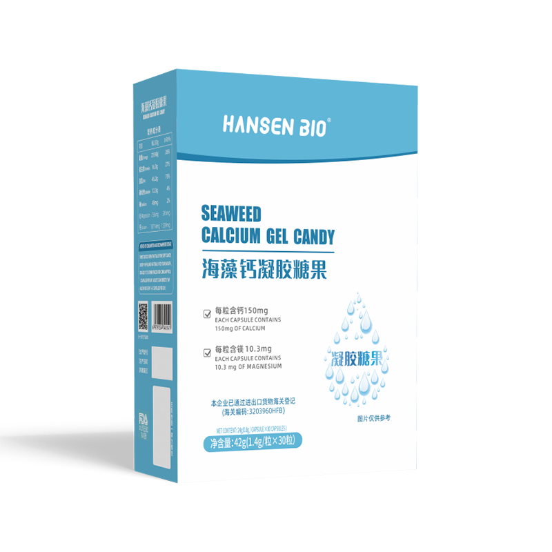 HANSEN BI0海藻鈣凝膠糖果