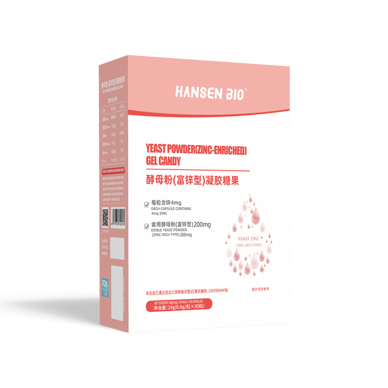 HANSEN BI0酵母粉(富鋅型)凝膠糖果