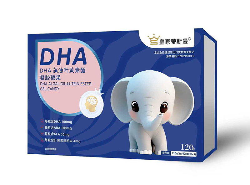 皇家蒂斯曼DHA藻油葉黃素酯凝膠糖果120粒