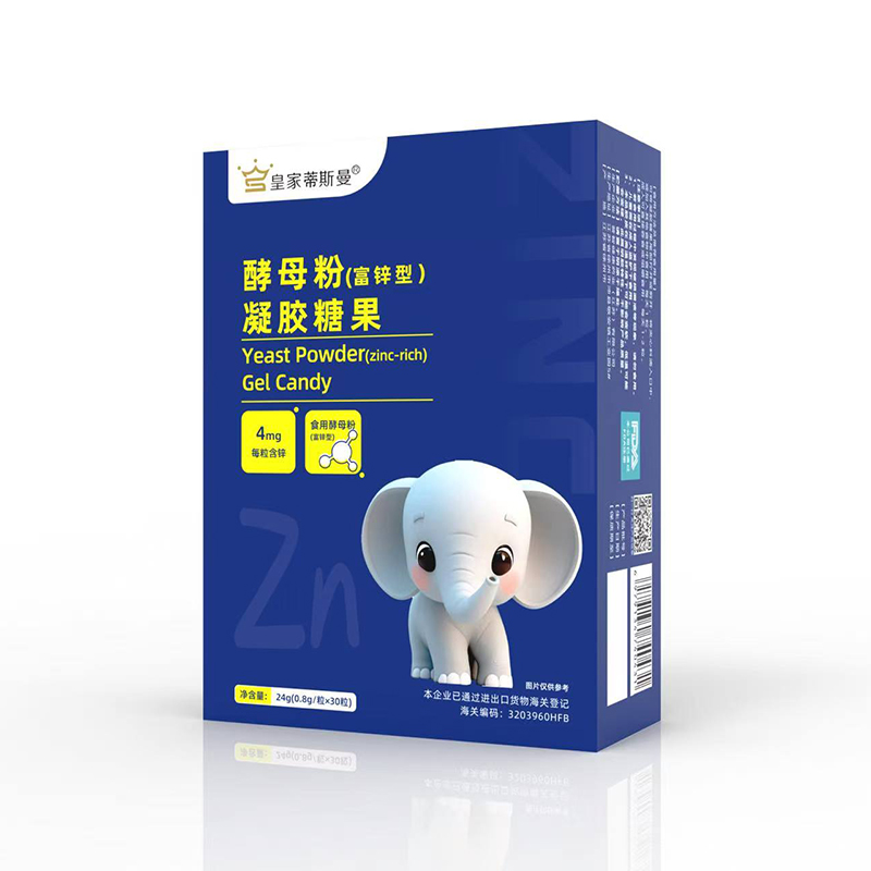 皇家蒂斯曼酵母粉(富鋅型)凝膠糖果