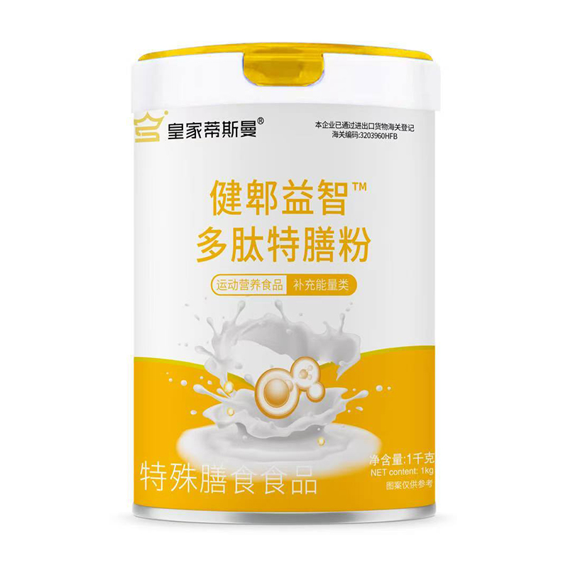 皇家蒂斯曼健郫益智多肽特膳粉.jpg