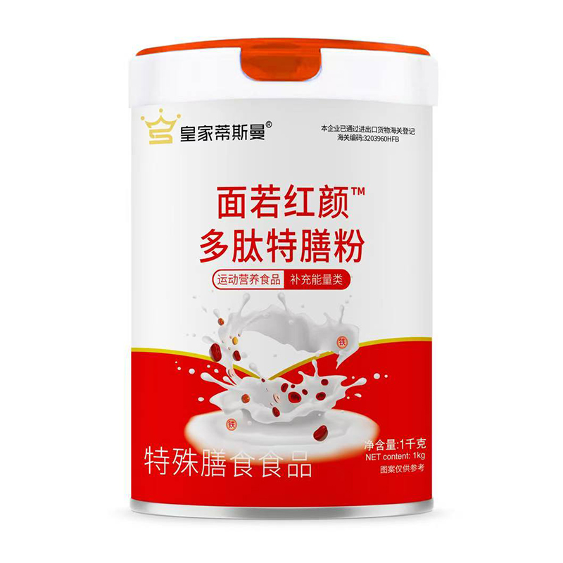 皇家蒂斯曼面若紅顏多肽特膳粉