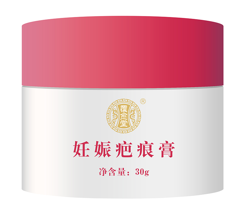 覆愈堂妊娠疤痕膏.jpg 覆愈堂妊娠疤痕膏.jpg